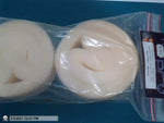 Medial Pro 1/8 Foam Inserts Extra Life 41801 Medium
