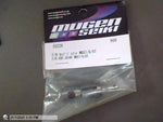 F/R Cup Joint Mugen Seiki E0228 MBX7/6/6T