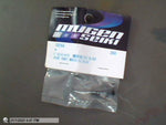 Joint Shaft suit MBX5R/5T/6/6T Mugen Seiki CO264