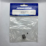 Hobby Wing 11T-5mm M1 Steel Pinion gear